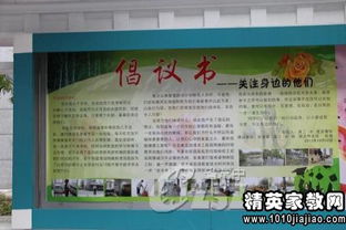 关于升旗仪式的作文范文(关于升旗仪式的作文)