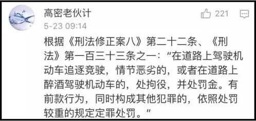 冲动是魔鬼的作文开头