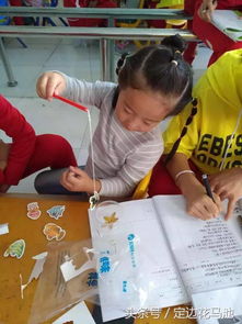 幼儿园语文听课记录大全(幼儿园语文听课记录大全)