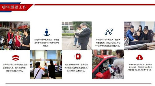 公司关于执行全勤奖奖励的通知(公司关于执行全勤奖奖励的通知)
