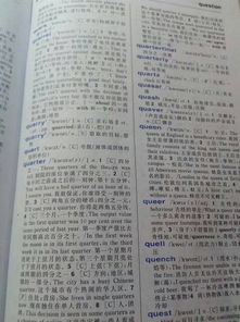 作文开头英语单词