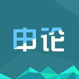 申论范文：提高农村法治水平(如何提高申论水平)