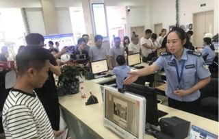 事业单位购车申请书范文(事业单位购车申请书)