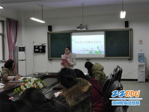 小学大队辅导员工作报告(小学大队辅导员讲话稿)