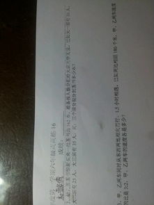什么让我幸福的作文600字作文开头怎么写