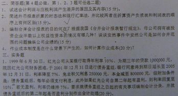 有你们真好的作文巧妙开头