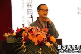 爱厂如家演讲稿范文(关于爱厂如家的演讲稿范文)