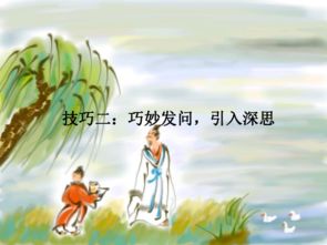 我想感谢同学的作文600字作文开头和结尾