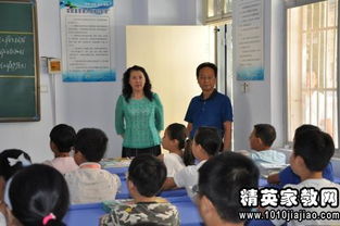 中学年秋最佳办学规模调研报告(年秋中学最佳办学规模调研报告)