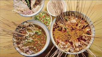 成都麻辣烫作文开头