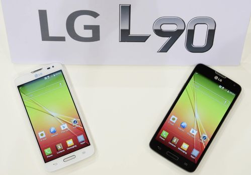 LG手机正式停产(LG正式停产手机)