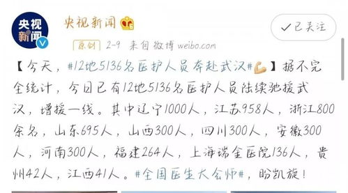 作文,负重,替你,前行