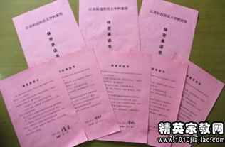 社区保密自查自评报告(社区保密工作自查自评报告)