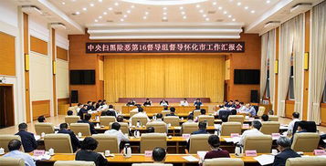 医院扫黑除恶工作总结范文(校园扫黑除恶演讲稿，扫黑除恶,校园亦是“战场”!)