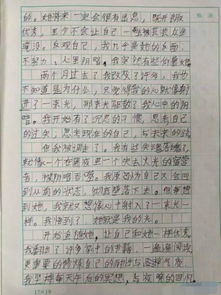 小学六级作文的精彩开头和结尾