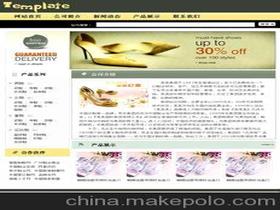 礼品营销方案(中秋节礼品营销方案)