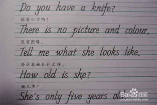 高考英语作文开头方法