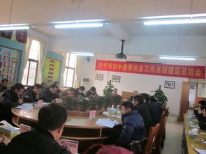 德育课题研究工作报告(课题研究工作报告)