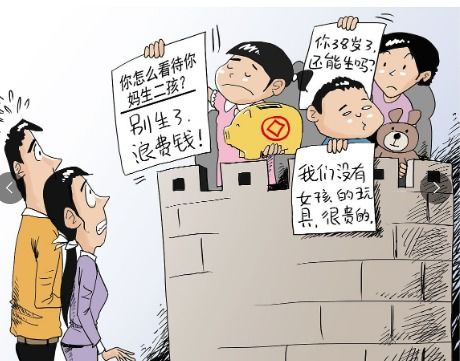 描写爱哭的作文的开头