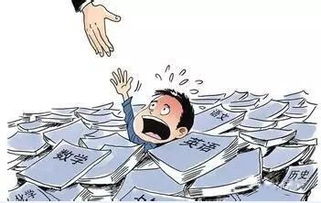 中学生厌学现象的调查报告范文(学生厌学现象的调查报告范文)