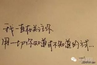 那一刻我选择了坚强500字作文开头结尾