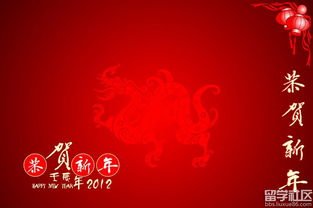学会生存作文开头结束语