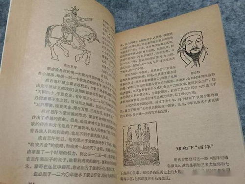 校园记忆600作文开头