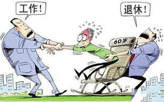不买社保，公司亏还是员工亏？(明亏工程到底亏不亏?)