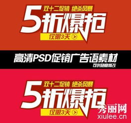 服饰类广告语(服饰广告语)