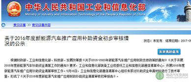 农资综合补贴审计报告范文(农资综合补贴工作实施方案)