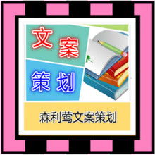 企业新产品营销调查报告(新产品调研调查报告)