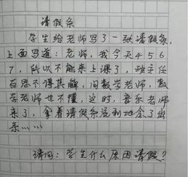 书一我心灵的朋友600字作文开头