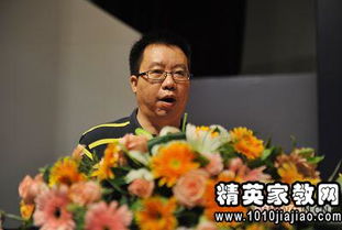 个人治庸问责剖析报告(治庸问责案例剖析材料)