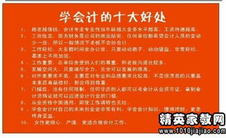 成本会计述职报告(成本会计述职报告)