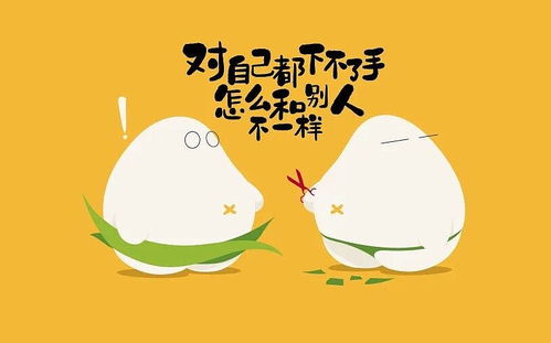 未来的口袋作文开头