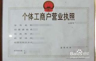 营业执照注销公告范文(注销公告)