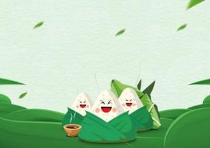 家乡端午节的风俗作文开头