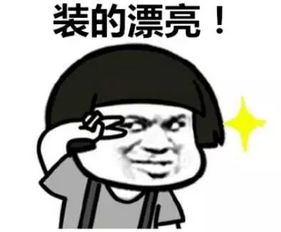 从朋友圈看社交，你看懂了啥？(职场社交你还缺点啥)