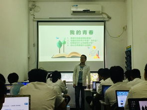 我的青春我做主作文开头结尾