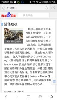 我记住了你的名字作文开头