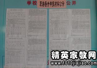 教育机构教务老师的述职报告范文（通用）(教育机构老师述职报告范文)
