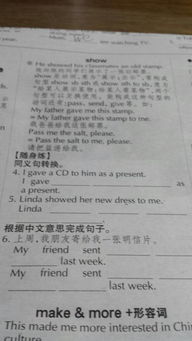 雇员怎么造句(试用期内解雇员工，怎么处理？)
