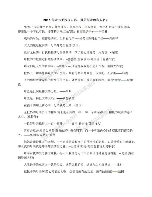 大学生社会实习报告范文(大学生社会实习报告范文)