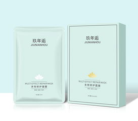 放弃百万高薪自创品牌面膜(学生自创品牌多姿多彩)
