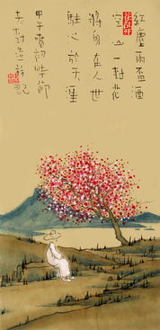 尊重自已作文开头