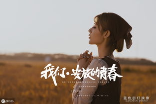 寻找藏在时光里的爱作文开头
