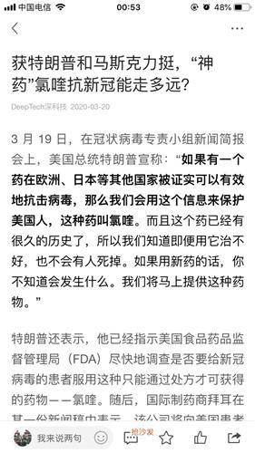 作文,总会,金子,发光