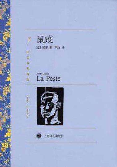 提灯,作文,前行,开头