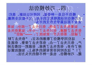 以抒情为开头的作文600字作文大全