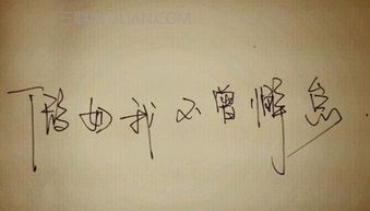 关于哲理作文的好的开头结尾